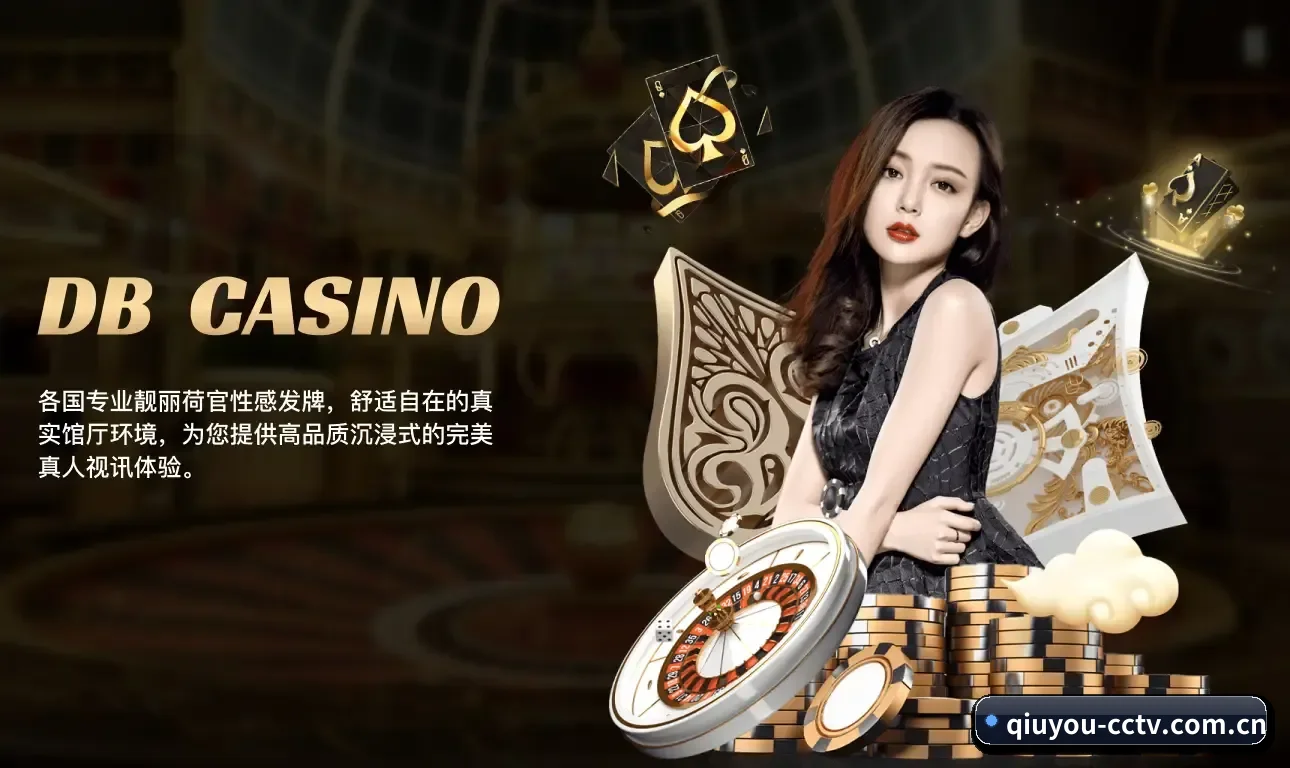 整合五大核心功能入口,打造最短赛程检索路径